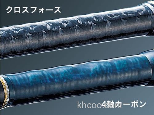 新传说再现 Major Craft GIANT KILLING 船用轻量铁板竿_1