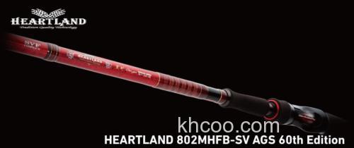 DAIWA 2018 60th Edition 60周年纪念限量款系列_1