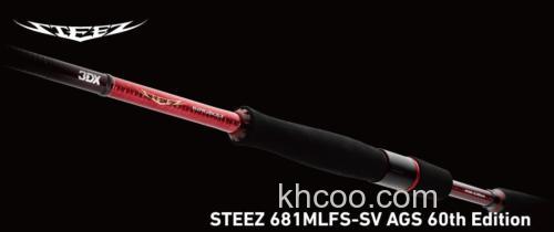 DAIWA 2018 60th Edition 60周年纪念限量款系列_3