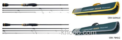 旅行便携 MajorCraft 三代目 CROSTAGE 咸水多用途竿_4