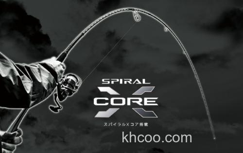 究极之感 17 SHIMANO EXSENCE INFINITY 海鲈竿_2