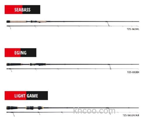 咸水完全应对2017 Major Craft Truzer 海鲈&鱿鱼&根钓竿_1