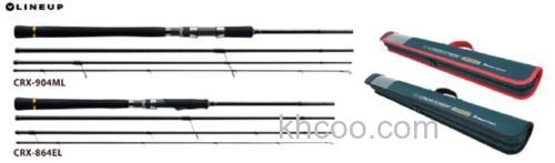 三代目 Major Craft CROSTAGE 便携式海鲈/乌鱼竿_1