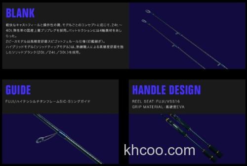 全新应对 2017 APIA Legacy'SC 根钓竿_1