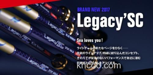 全新应对 2017 APIA Legacy'SC 根钓竿_0