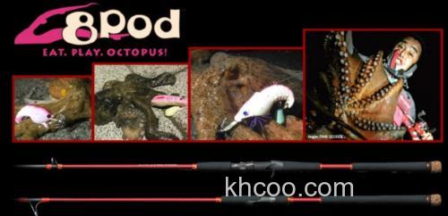 章鱼应对 MEGABASS 8POD 章鱼竿_0