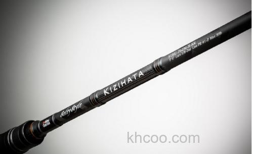 红点石斑专用ABU GARCIA Salty Style Kizihata 性价竿_0