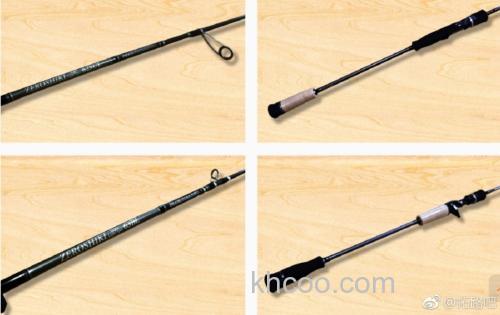 超轻规格 Zenith ZEROSHIKI Super Light Spec 铁板竿_1