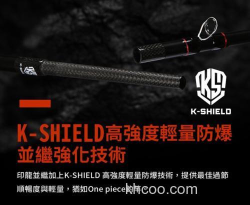 Okuma 2022 INFINITY BASS竿_4