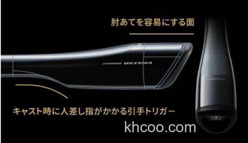 2022 新规追加！JACKALL X SHIMANO POISON BASS竿_3