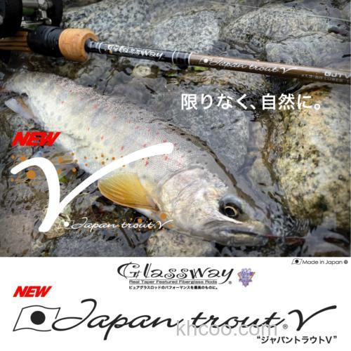 自如操控 TAPER & SHAPE 2021 Japan Trout V 鳟鱼竿_0