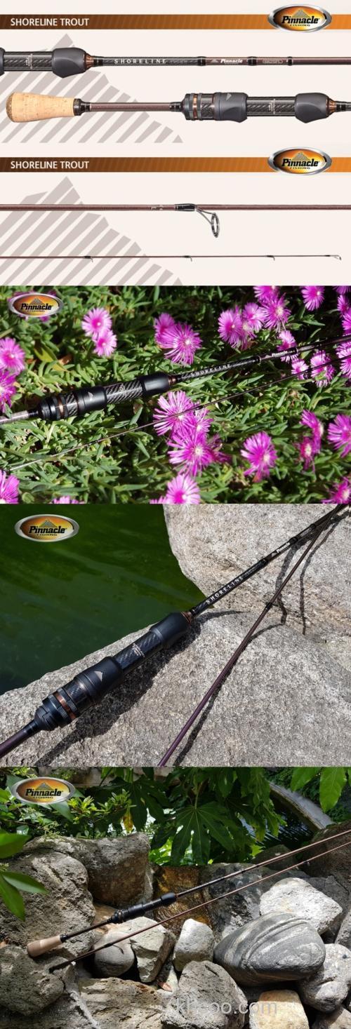 轻韧 Pinnacle SHORELINE 泛用鳟鱼竿&鳜鱼竿_1