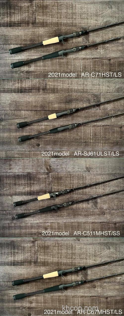 福岛健的无敌舰队 DESIGNO 2021 Armada BASS竿 继续登场_3