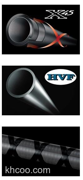 北海道大鳟应对 DAIWA 2021 PURELIST AK 大鳟竿_2