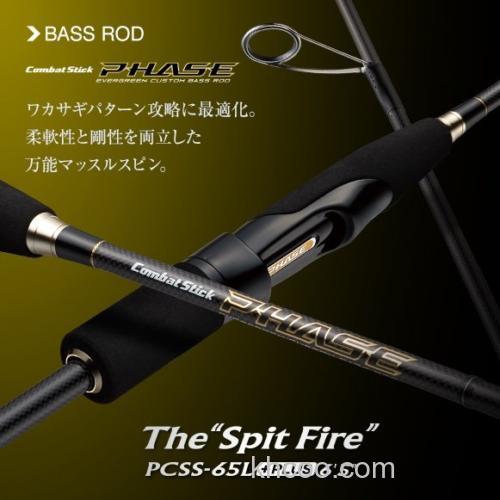 四两拨大鲈Evergreen追加 PHASE PCSS-65L+ BASS竿_0