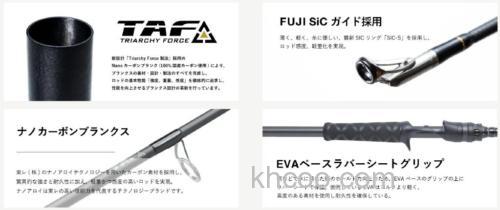 AbuGarcia 2021 Versart BASS竿正式发布_2