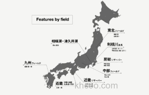 AbuGarcia 2021 Versart BASS竿正式发布_1