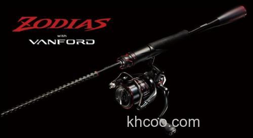 SHIMANO ZODIAS 21年新追加型号_0