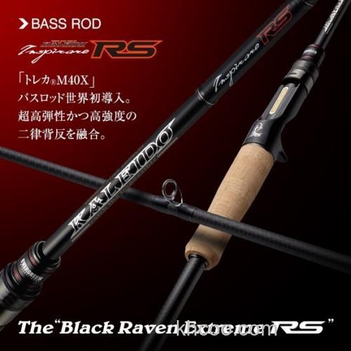 MX40呈现的竿 EverGreen KALEIDO Inspirare The Black Raven Extreme Rs BASS竿_0