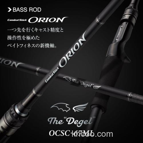菊元竿 Evergreen ORION BASS竿_2