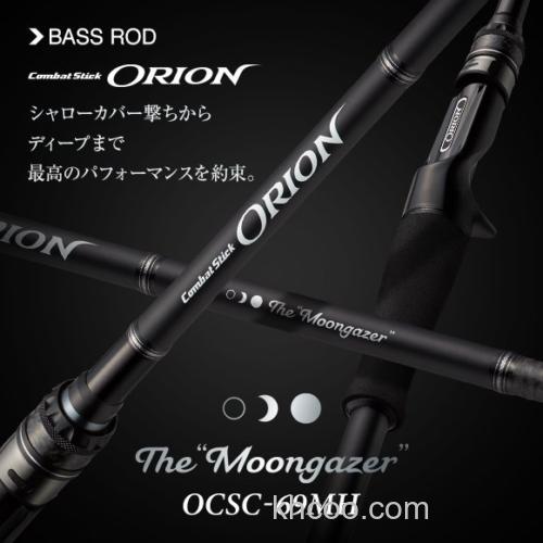 菊元竿 Evergreen ORION BASS竿_3