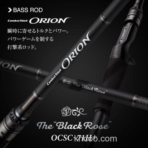 菊元竿 Evergreen ORION BASS竿_5