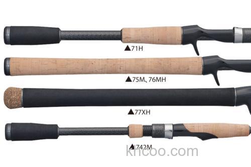 再次更新 Olympic 2020 VIGORE BASS竿_7