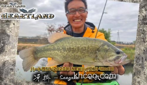 2020新DAIWA Heartland 新系列规格即将上市_0