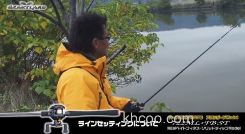 2020新DAIWA Heartland 新系列规格即将上市_6