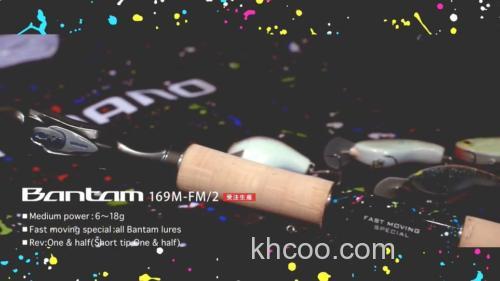 限定款式 伊豫部健 SHIMANO Bantam 169Ｍ-FM/2 BASS竿_0