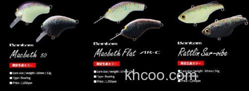 限定款式 伊豫部健 SHIMANO Bantam 169Ｍ-FM/2 BASS竿_8