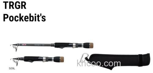 简洁小搞为基准 Alphatackle TRGR Pockebit's 便携路亚竿_0