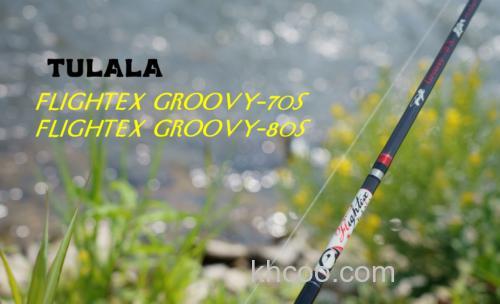 漫步便携风 TULALA Flightex Groovy-70s/80s 泛用小竿_0