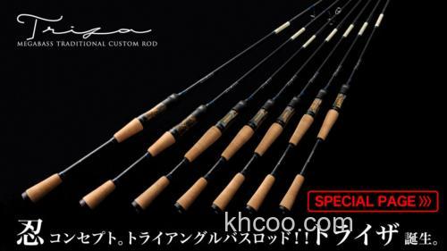 全系便携 MEGABASS TRIZA BASS竿_0
