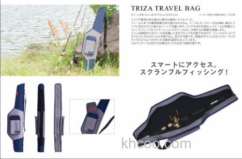 全系便携 MEGABASS TRIZA BASS竿_5