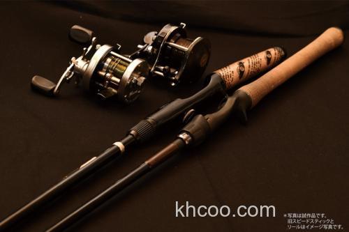 享受钓乐 TENRYU SPEED STICK BASS竿即将推出_0