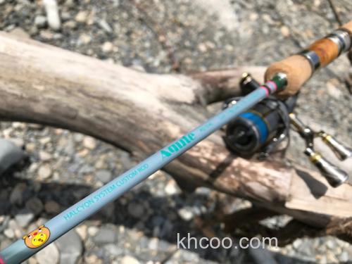 小场大物主攻 Halcyon System Acute AQ-S54L 鳟鱼竿_0