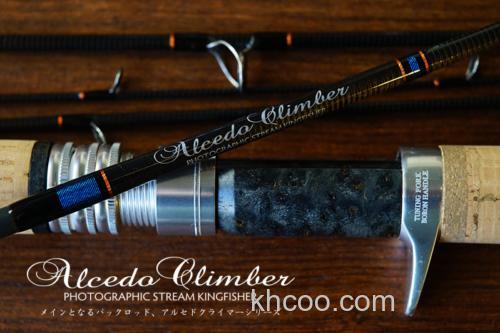 便携款 Casket Alseed Climber ACB 51ML-4 便携鳟鱼竿_0