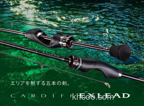 轻量小物 SHIMANO CARDIFF EXLEAD 管钓鳟鱼竿_0