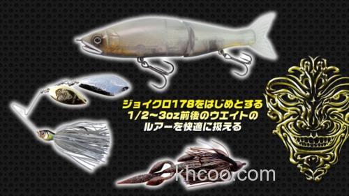 重级泛用 GAN CRAFT Killers-00 Outtrack BASS竿_2