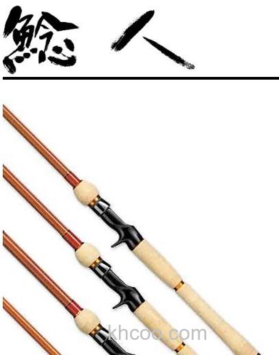 新生！SMITH 鯰人 鲶竿_0