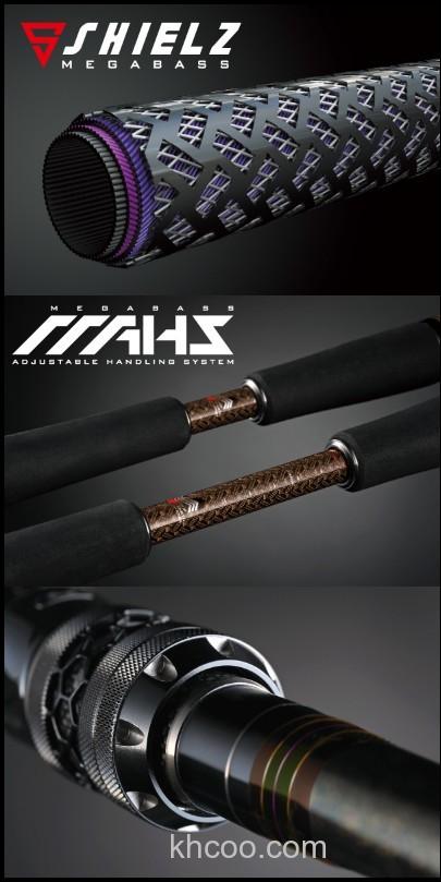 新世代超新星 MEGABASS VALKYRIE BASS竿_3