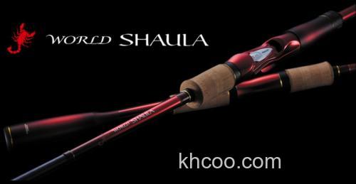 真红之冲击 SHIMANO 2018 NEW WORLD SHAULA 泛用竿_0