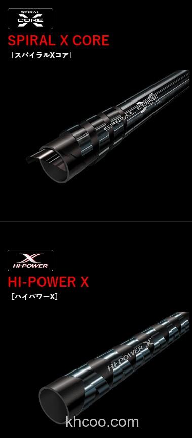 真红之冲击 SHIMANO 2018 NEW WORLD SHAULA 泛用竿_1