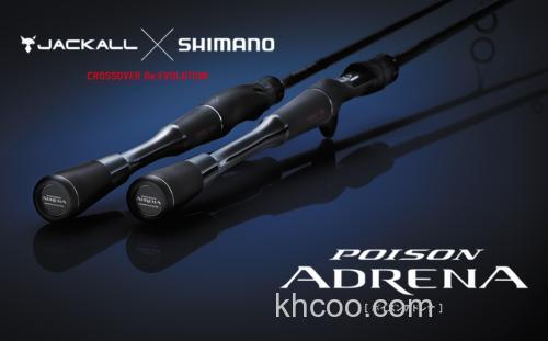 新一代新机能 SHIMANO 2018 POISON ADRENA BASS竿_1