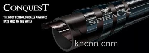 2017 G.LOOMIS CONQUEST BASS竿_1