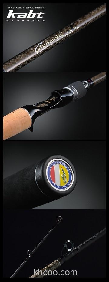 正统进化2017 MEGABASS OROCHI XXX 便携BASS竿_4