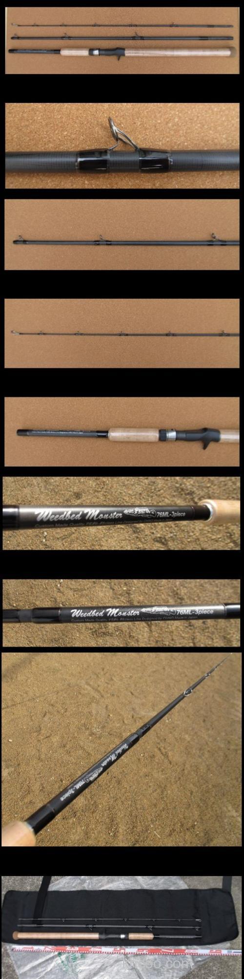 灵活便携LS-OHNO Weedbed Monster 76ML-3piece 雷强竿_1