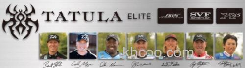 已上市 DAIWA 2017 TATULA ELITE BASS竿_0