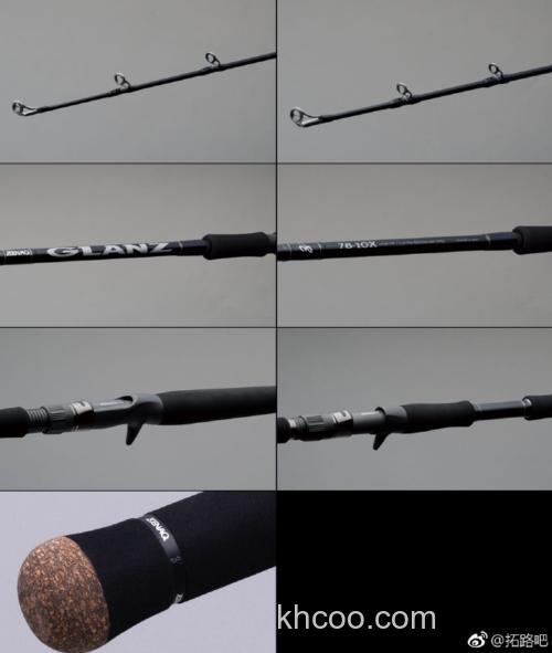 追加更新 2017 ZENAQ GLANZ 大型泛用竿_1